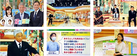ひるおび！ 銀座池渕歯科　テレビ出演