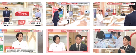 羽鳥慎一モーニングショー。